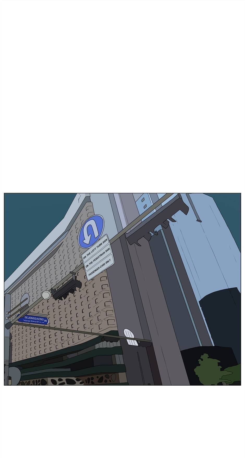 Read Itaewon Class en Manga Online