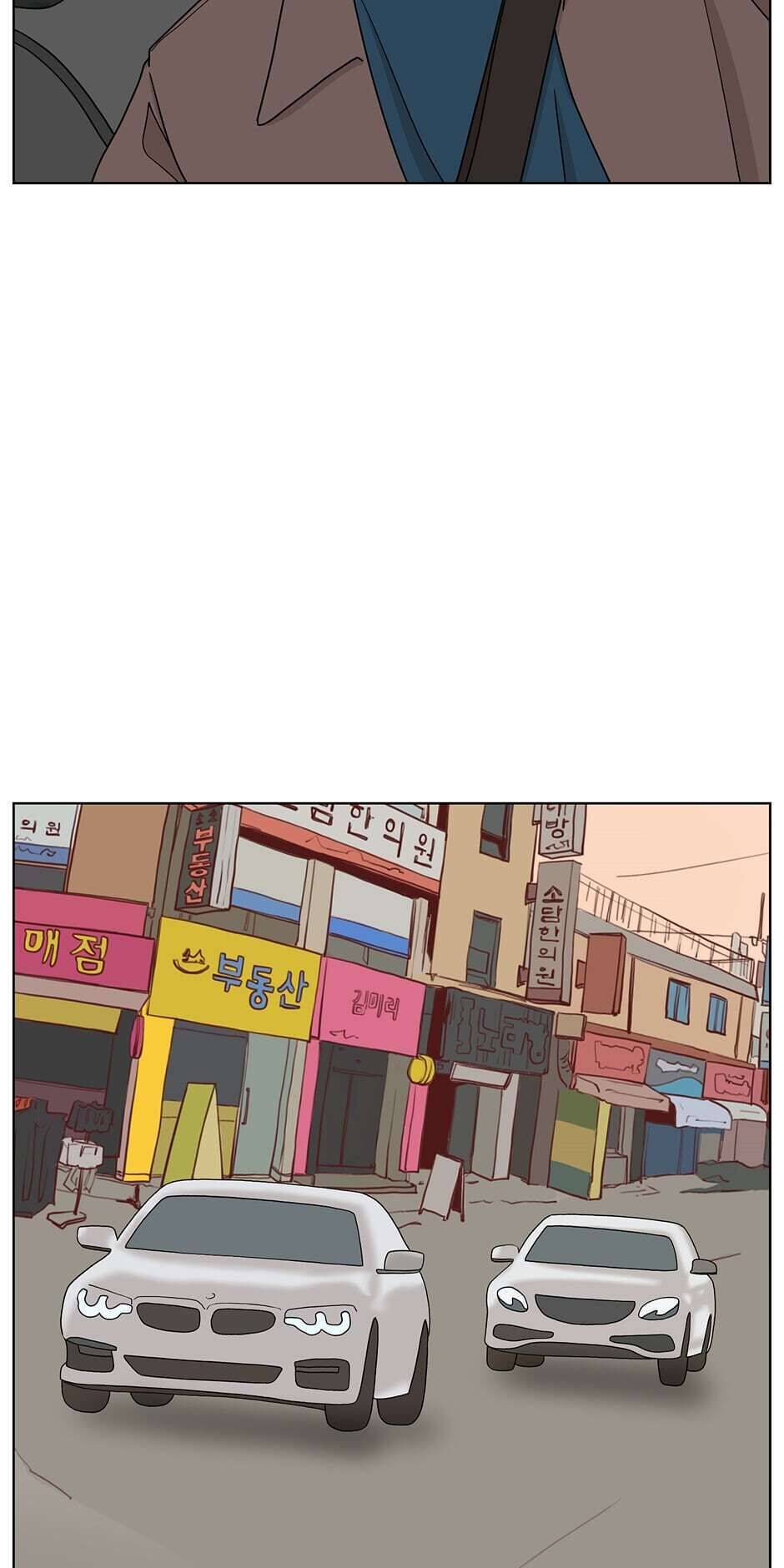 Read Itaewon Class en Manga Online