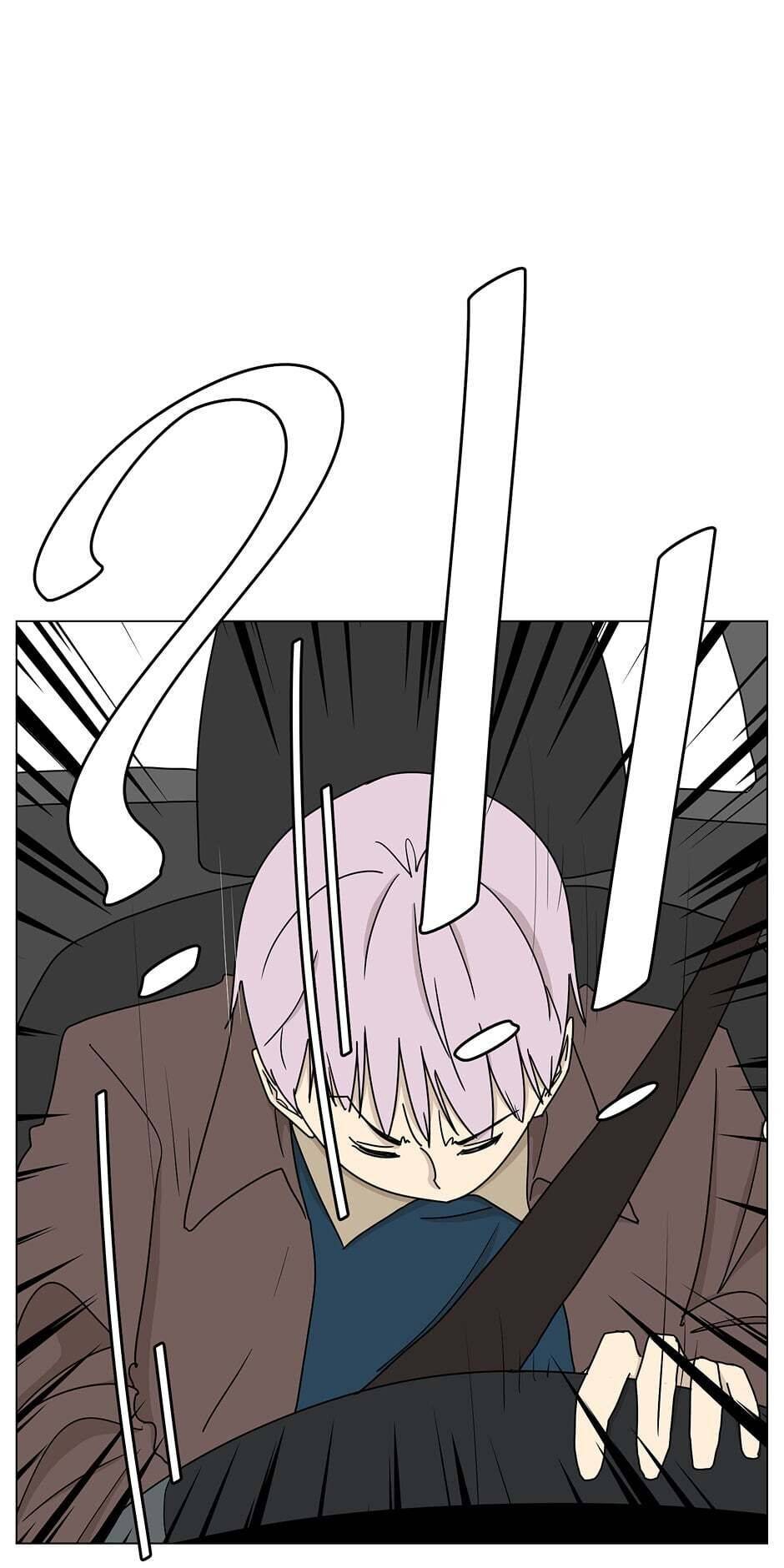 Read Itaewon Class en Manga Online