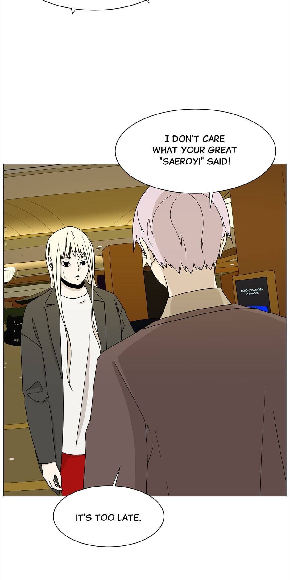 Read Itaewon Class en Manga Online