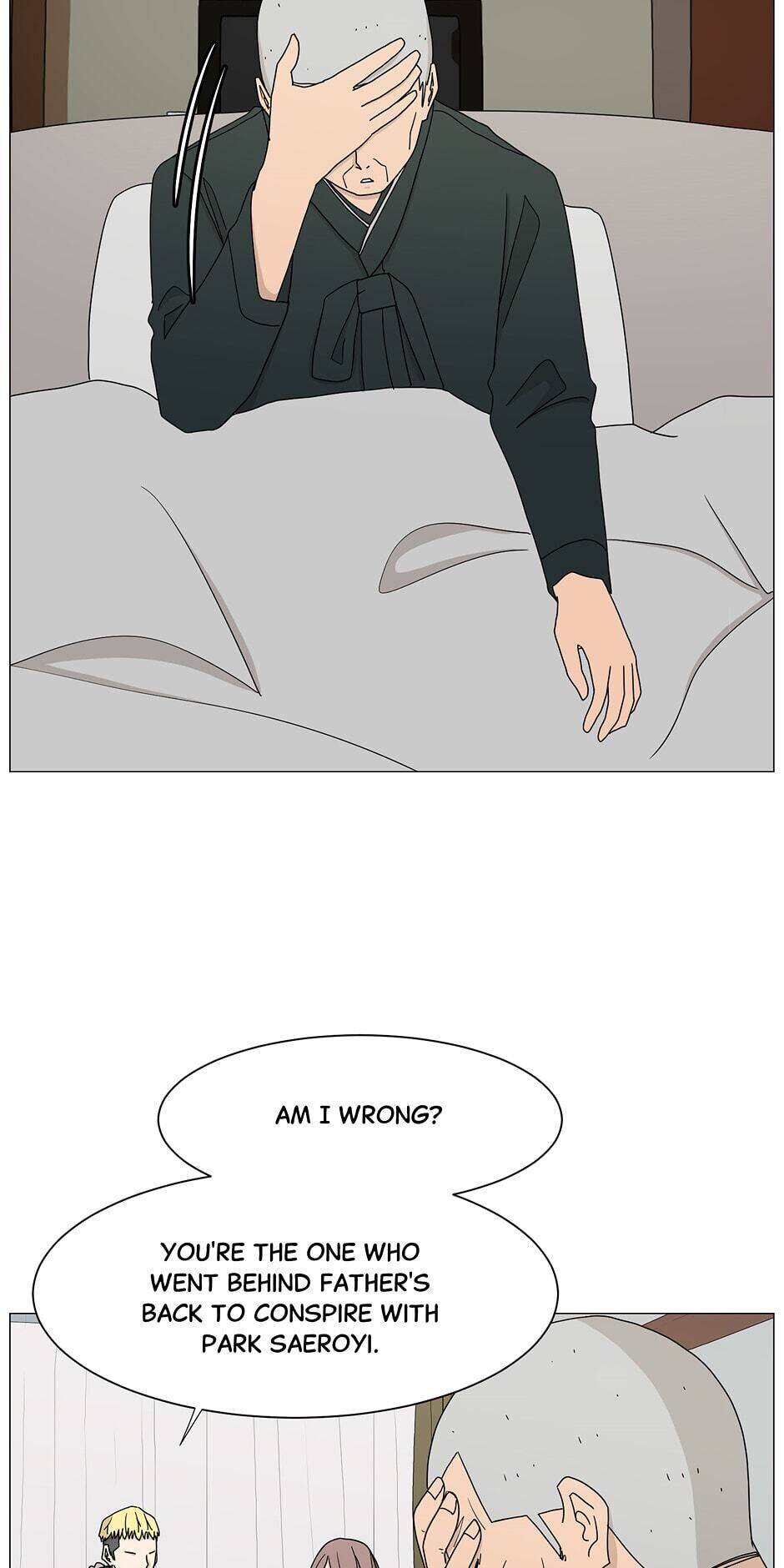 Read Itaewon Class en Manga Online