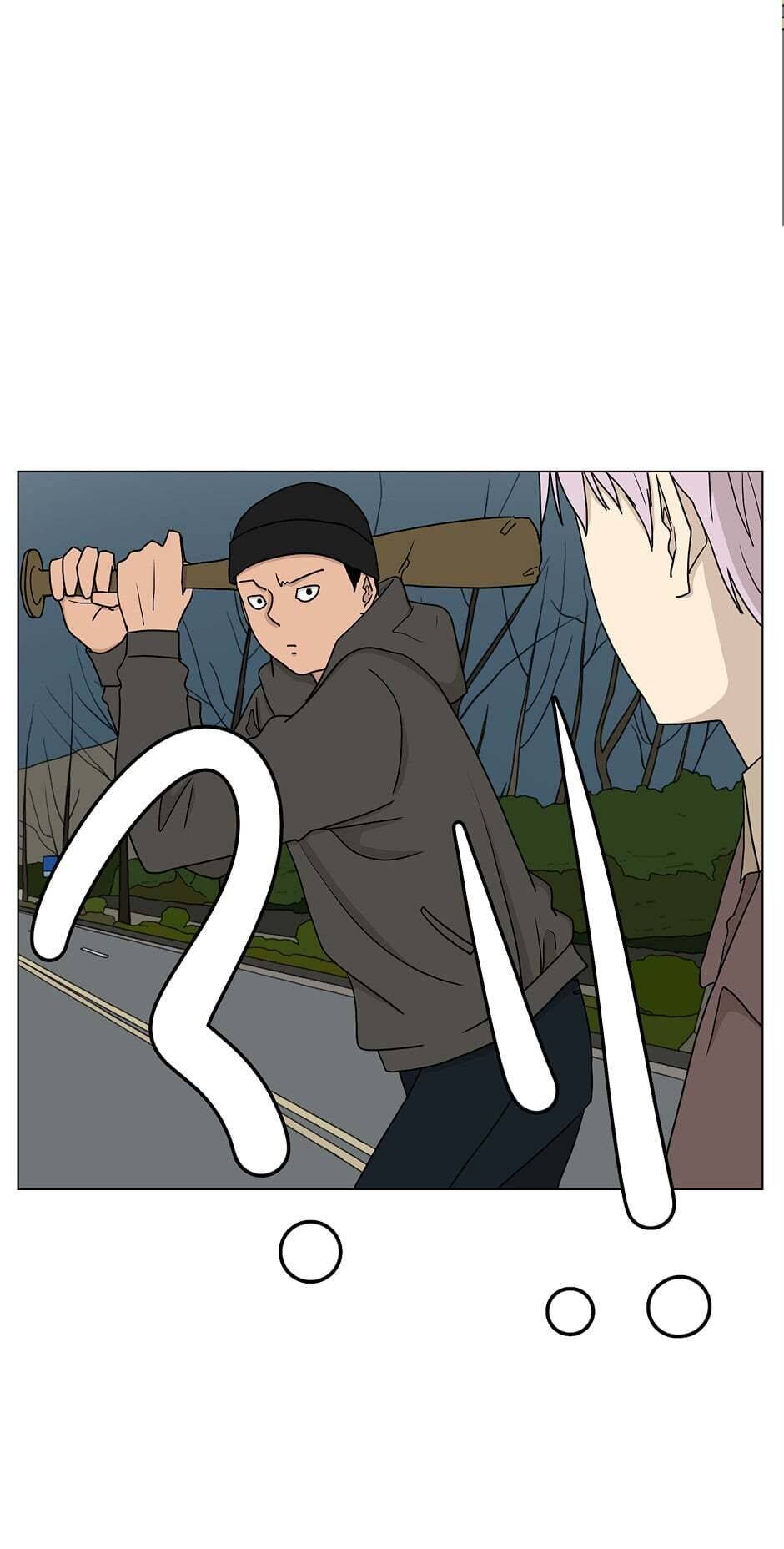 Read Itaewon Class en Manga Online