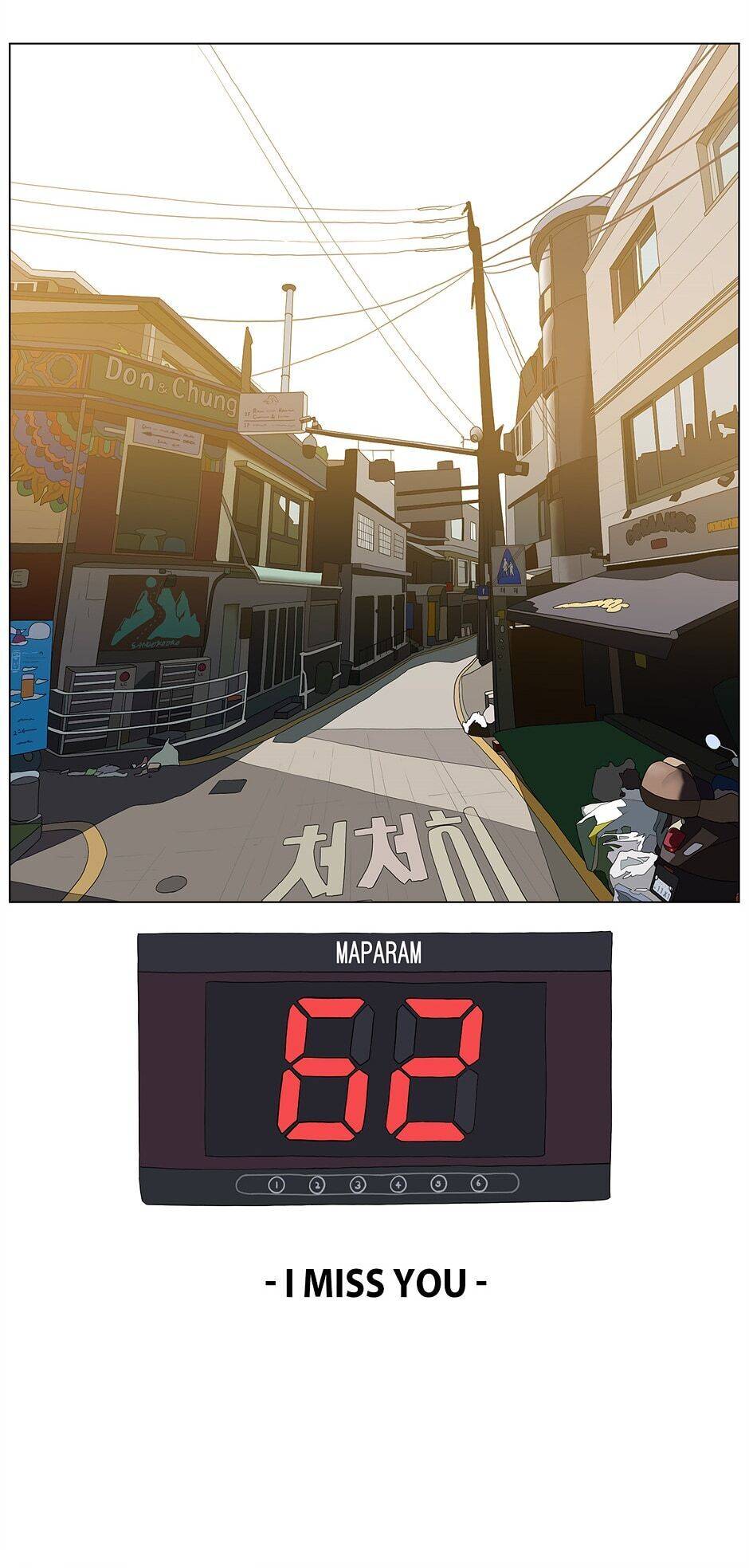 Read Itaewon Class en Manga Online