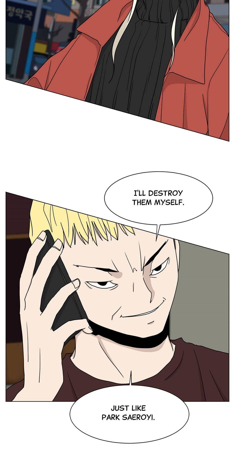 Read Itaewon Class en Manga Online