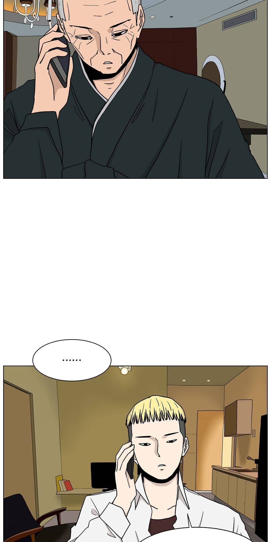 Read Itaewon Class en Manga Online
