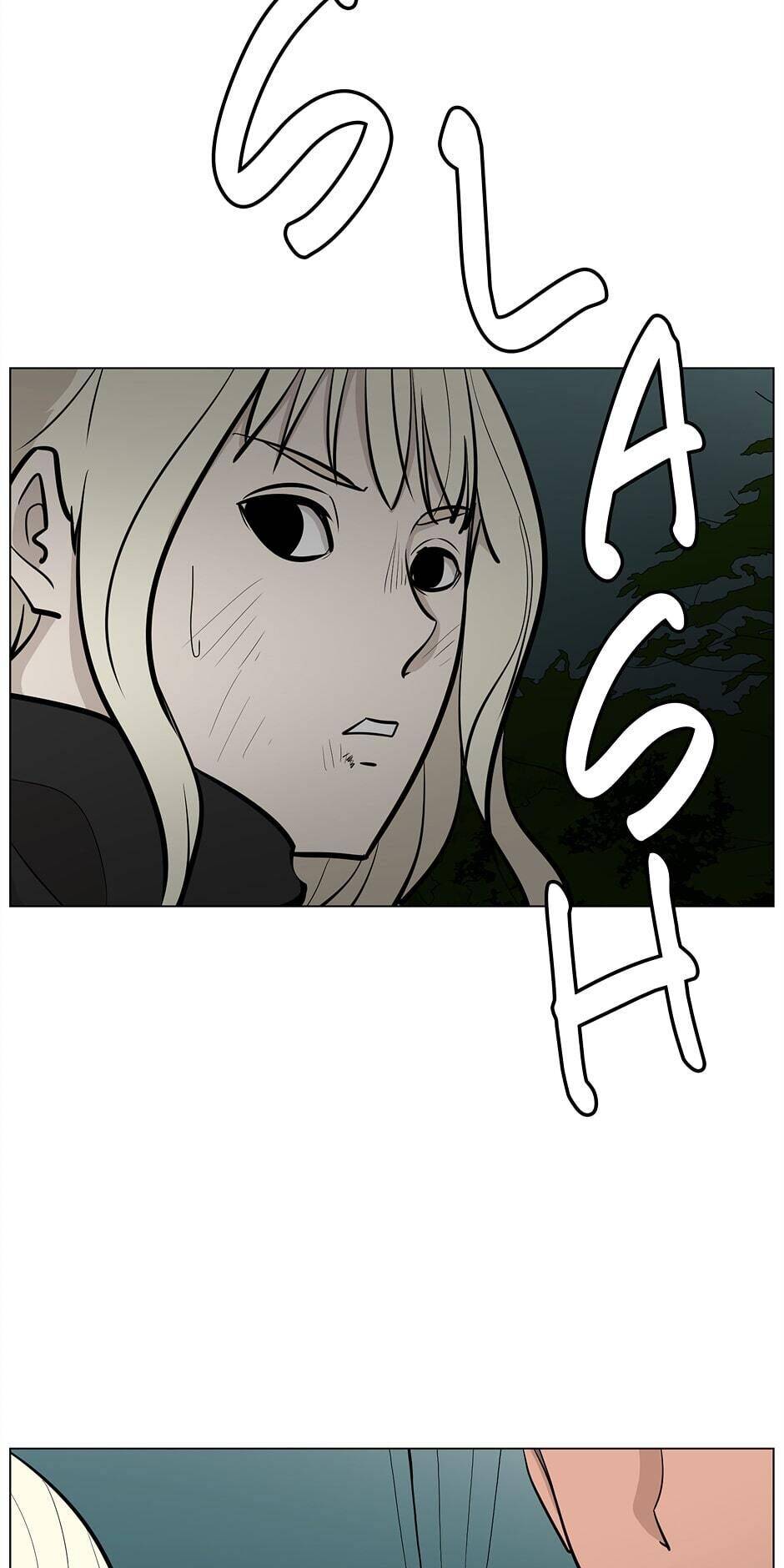 Read Itaewon Class en Manga Online