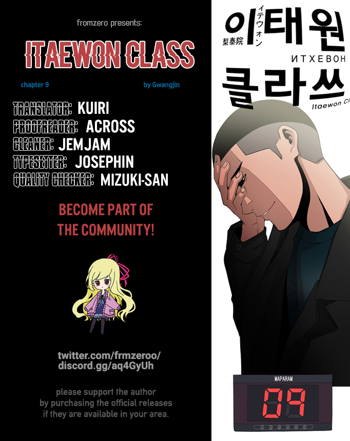 Read Itaewon Class en Manga Online