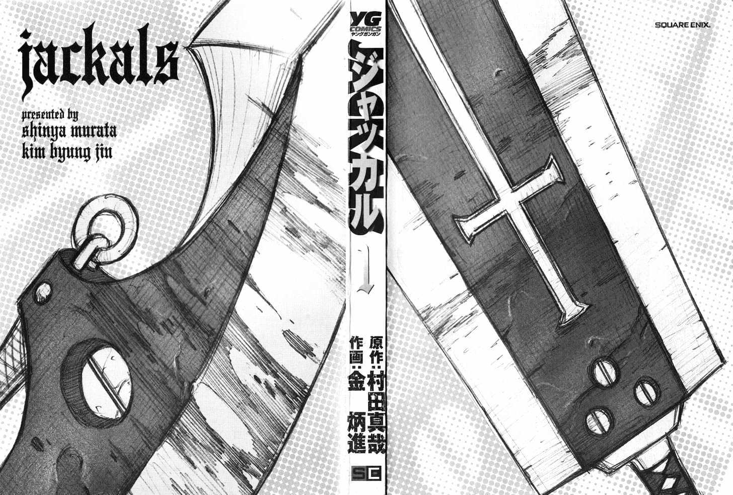 Read Jackals en Manga Online