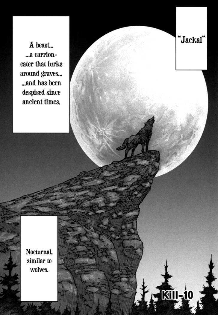 Read Jackals en Manga Online