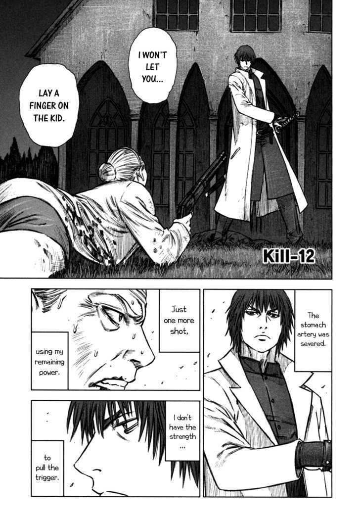 Read Jackals en Manga Online