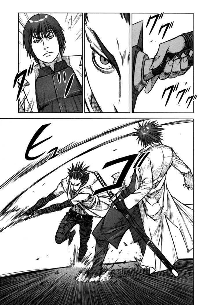Read Jackals en Manga Online