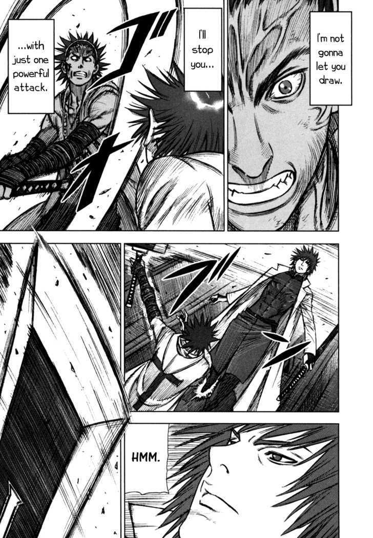 Read Jackals en Manga Online
