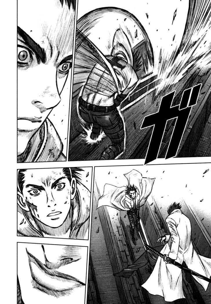 Read Jackals en Manga Online