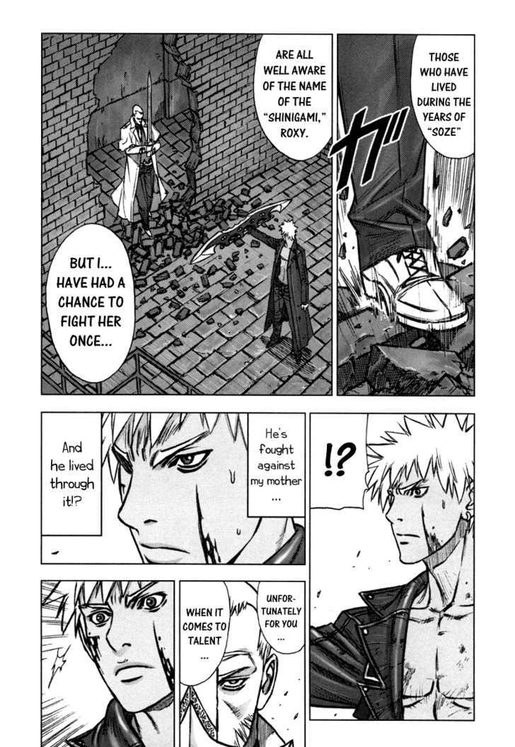 Read Jackals en Manga Online
