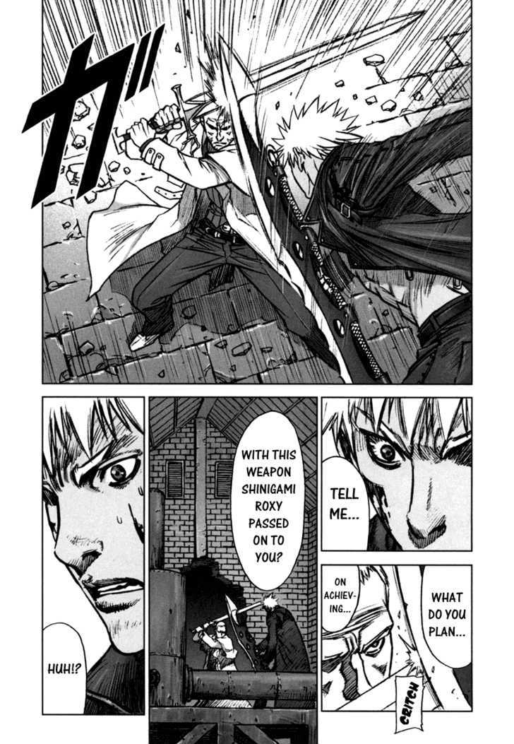 Read Jackals en Manga Online