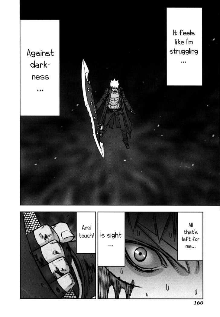 Read Jackals en Manga Online