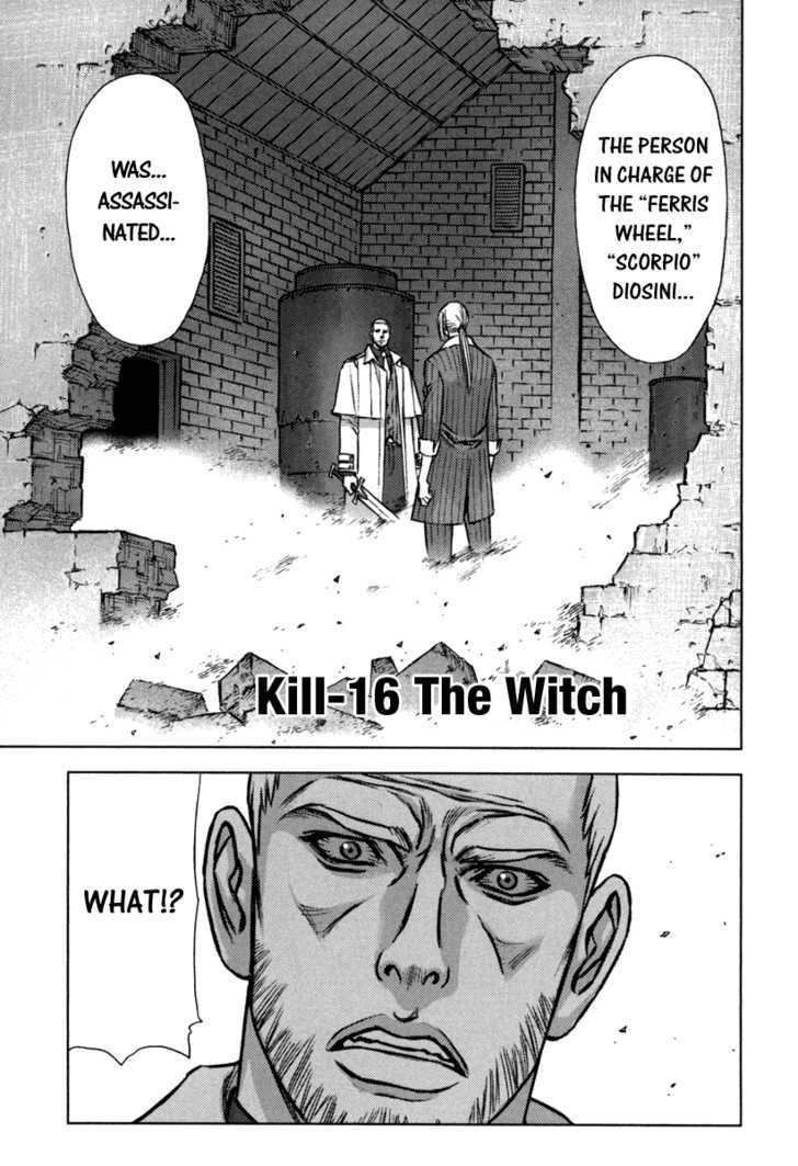 Read Jackals en Manga Online