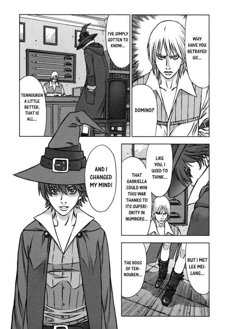 Read Jackals en Manga Online
