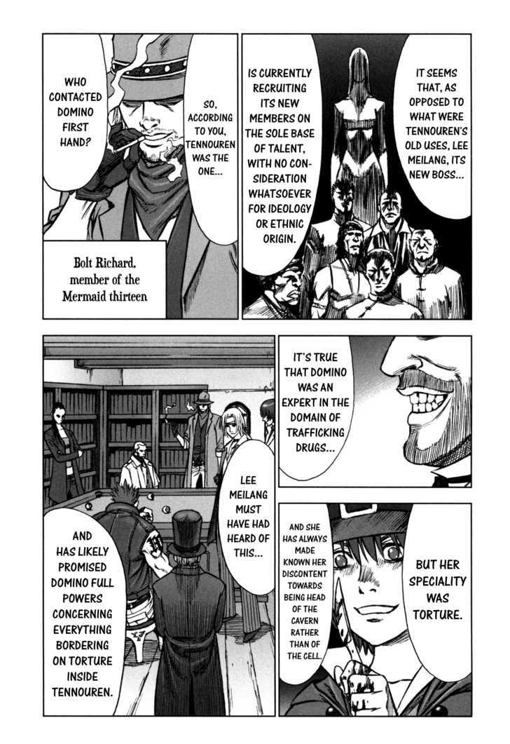 Read Jackals en Manga Online