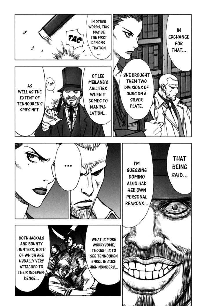 Read Jackals en Manga Online