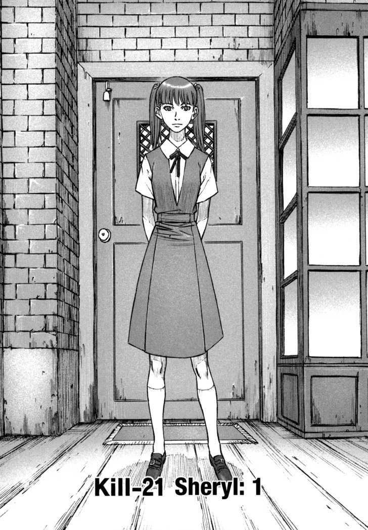 Read Jackals en Manga Online