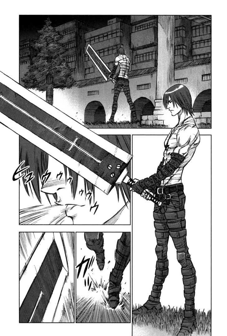 Read Jackals en Manga Online