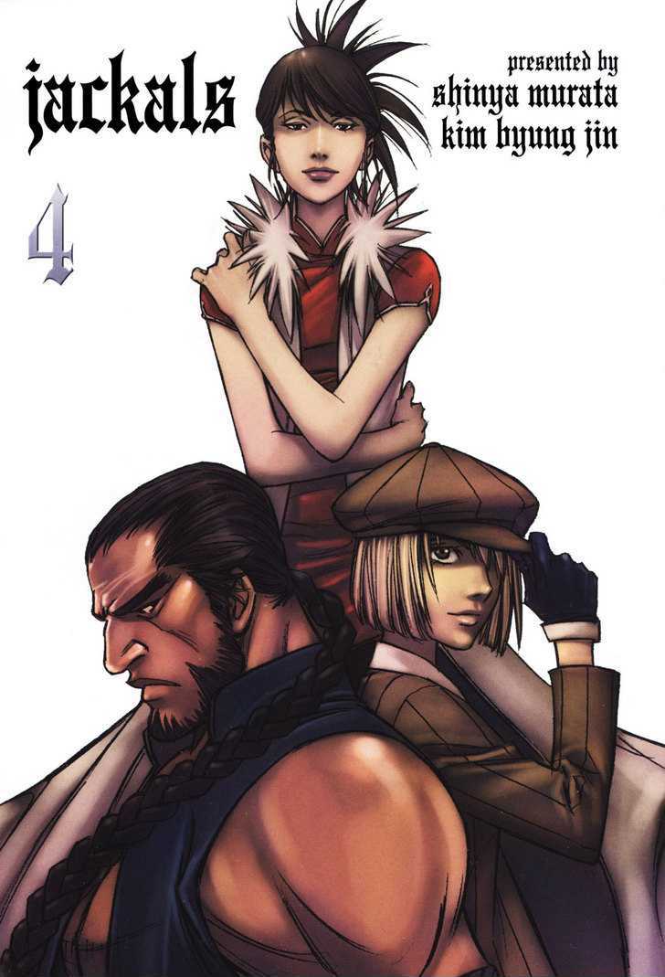 Read Jackals en Manga Online
