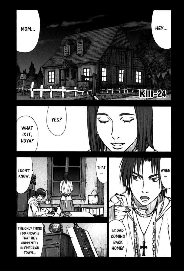 Read Jackals en Manga Online