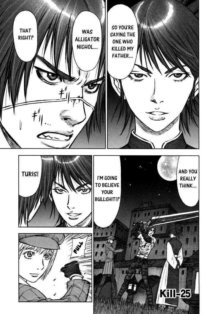 Read Jackals en Manga Online