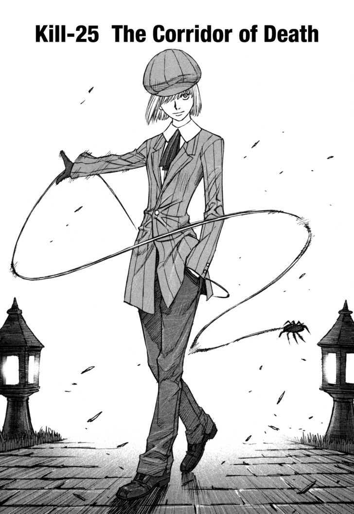Read Jackals en Manga Online