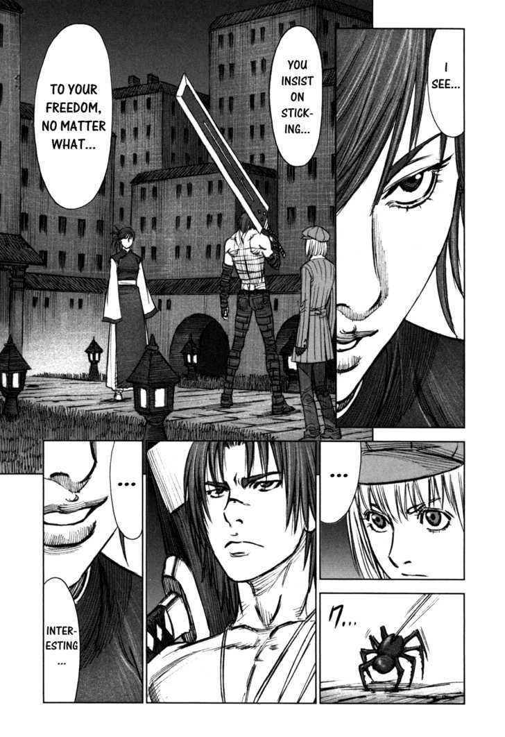 Read Jackals en Manga Online