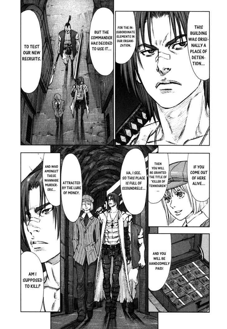 Read Jackals en Manga Online
