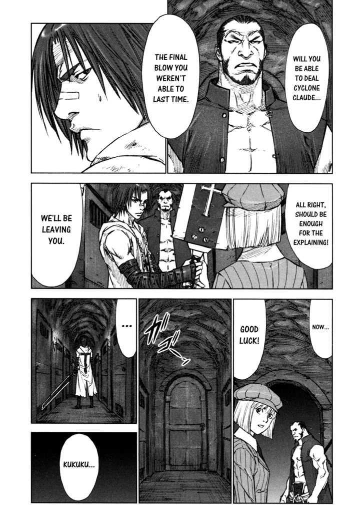 Read Jackals en Manga Online