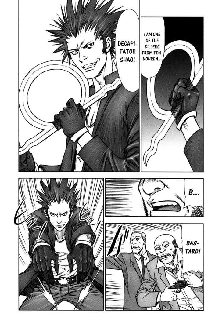 Read Jackals en Manga Online