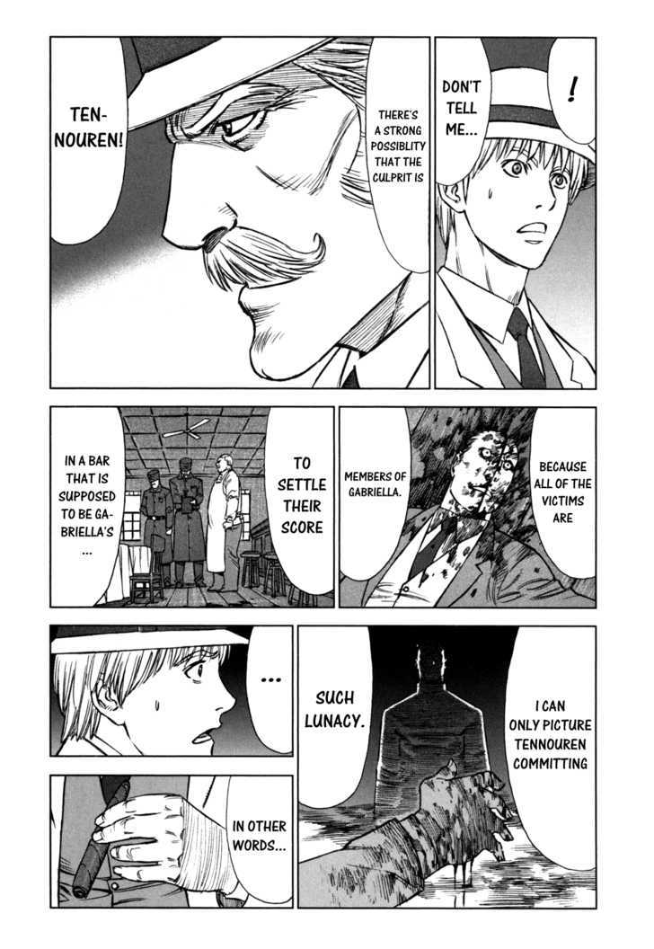Read Jackals en Manga Online
