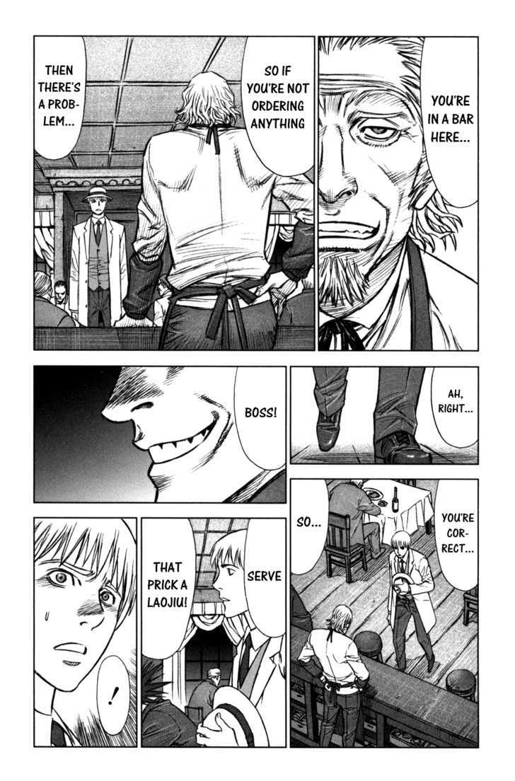 Read Jackals en Manga Online