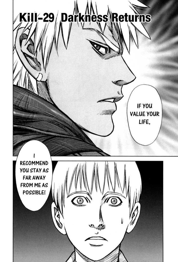 Read Jackals en Manga Online