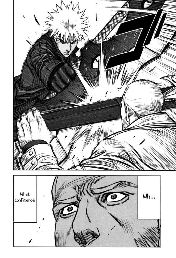 Read Jackals en Manga Online