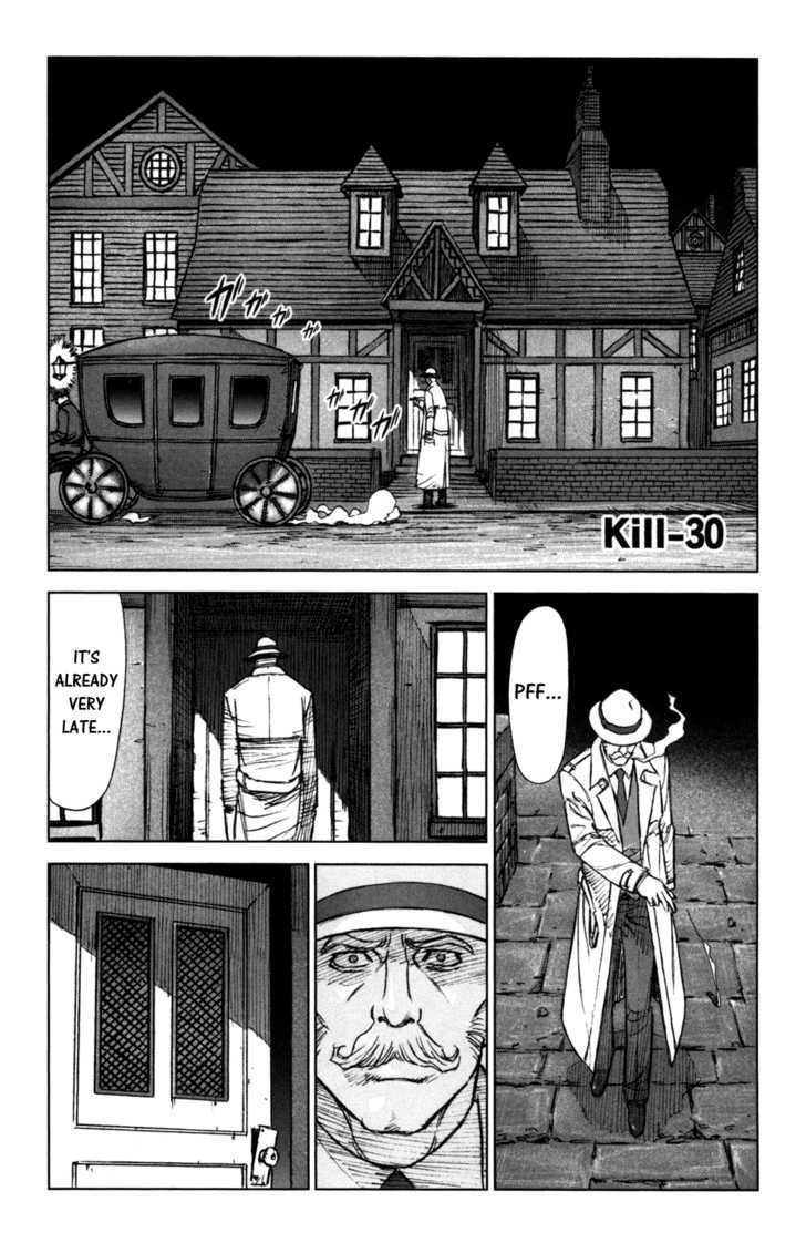 Read Jackals en Manga Online
