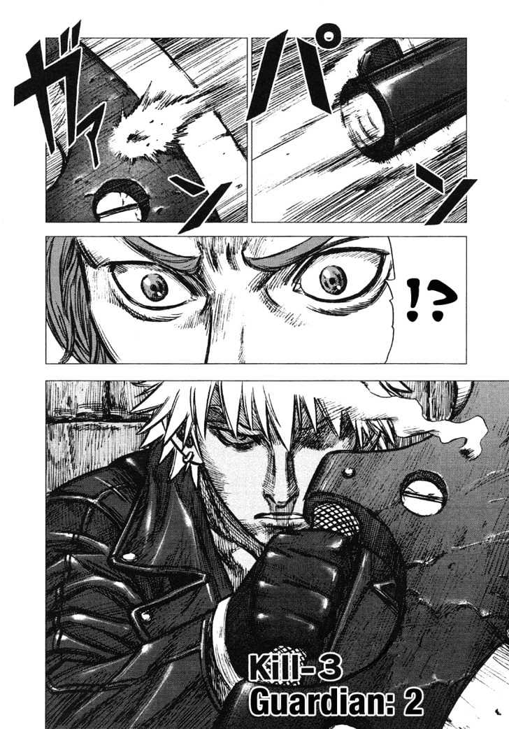 Read Jackals en Manga Online