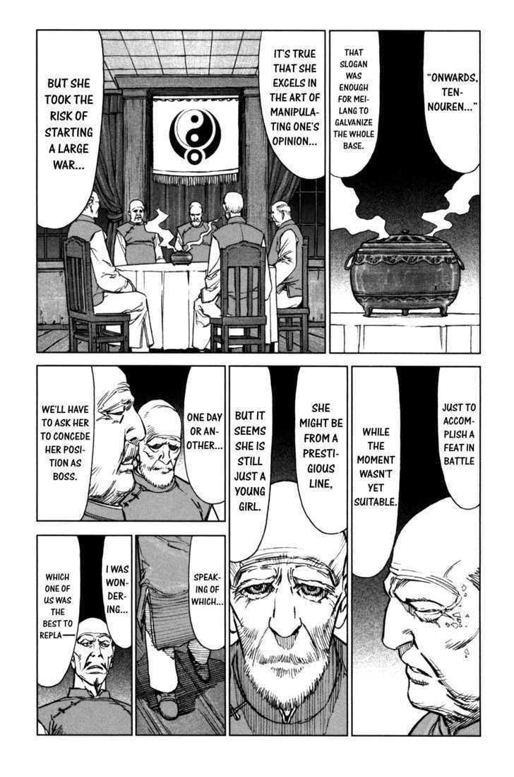Read Jackals en Manga Online