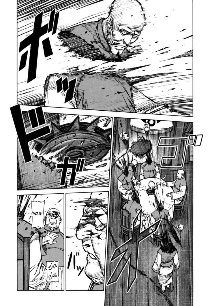 Read Jackals en Manga Online