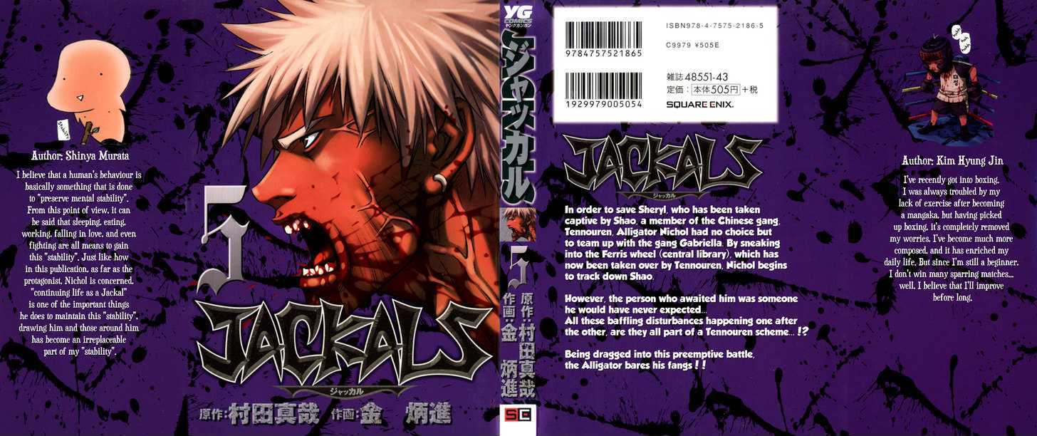 Read Jackals en Manga Online