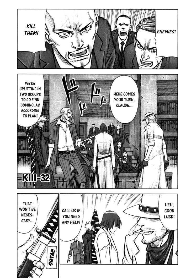 Read Jackals en Manga Online