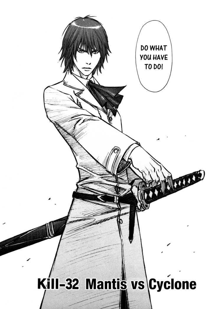 Read Jackals en Manga Online