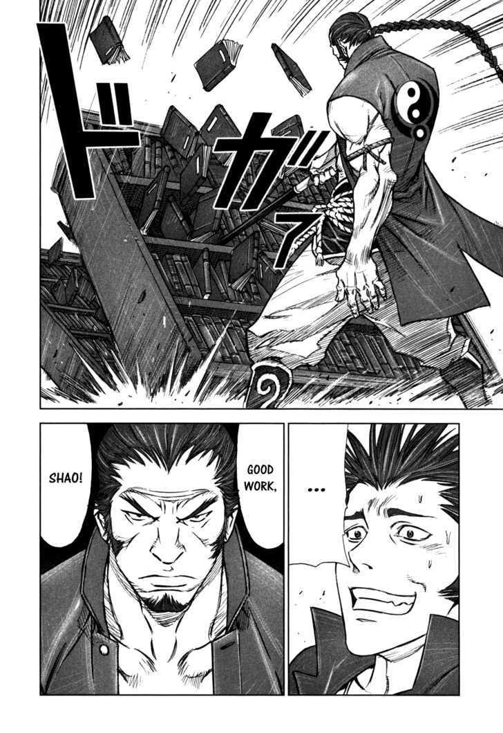 Read Jackals en Manga Online