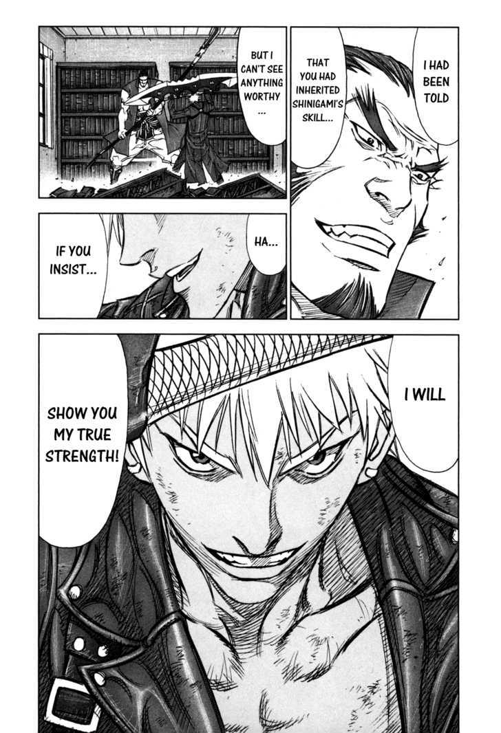 Read Jackals en Manga Online
