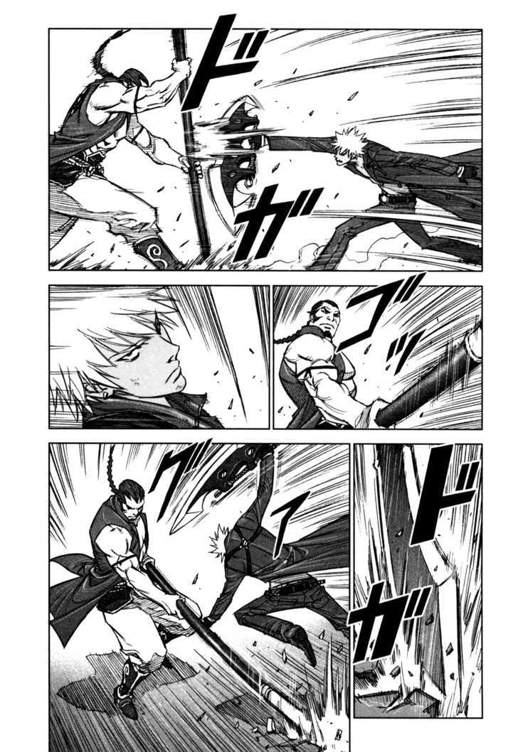 Read Jackals en Manga Online