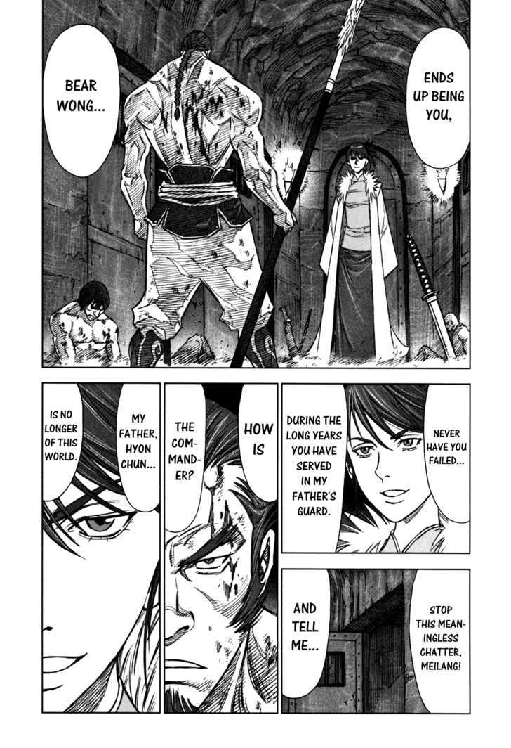 Read Jackals en Manga Online