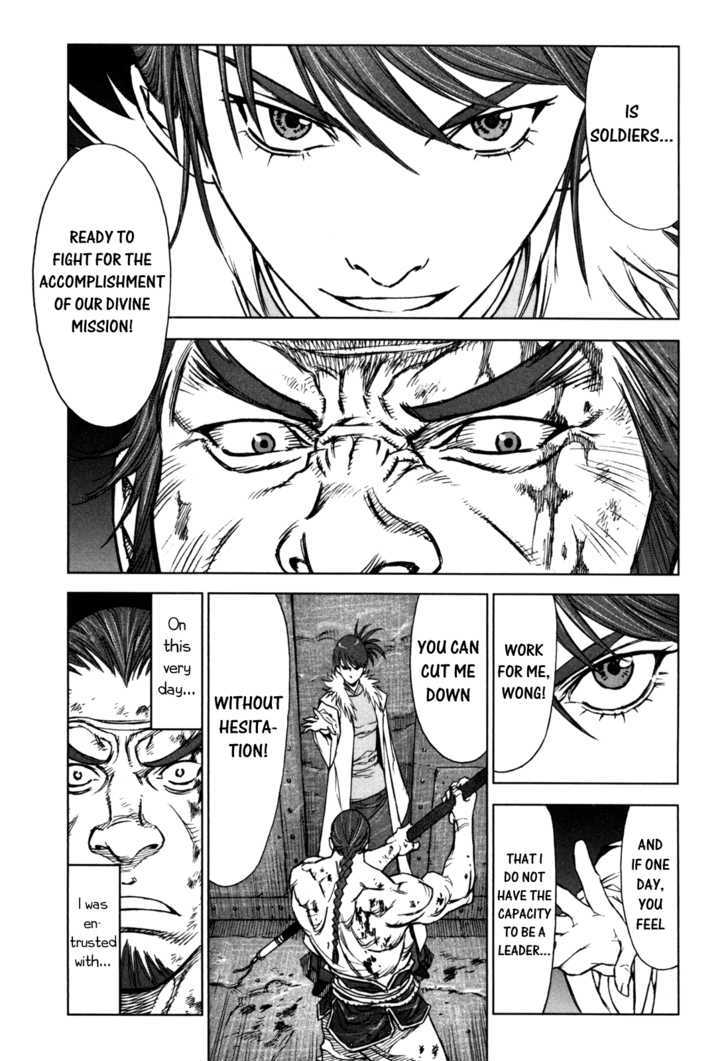 Read Jackals en Manga Online
